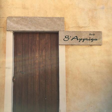 S'Apprigu B&B カブラス エクステリア 写真
